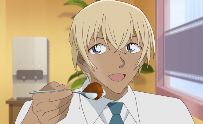Toru Amuro